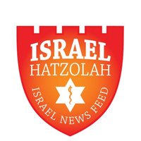 Israel News Feed(@IsraelHatzolah) 's Twitter Profile Photo