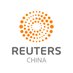 @ReutersChina