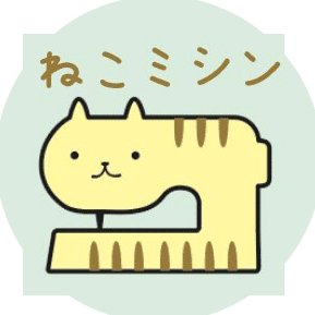 荒木さわ子 トルソーの作り方は 手に入りやすい材料を使って半分洋裁 半分工作で作ります 老舗トルソーメーカーさまの取材ページもあるので 詳細は販売後にお知らせしますね T Co U2mjwa3pov 荒木さわ子 トルソーの作り方は 手に入りやすい材料を使って半分洋裁 半分工作で作ります 老舗トルソーメーカーさまの取材ページもあるので 詳細は販売後にお知らせしますね T Co U2mjwa3pov