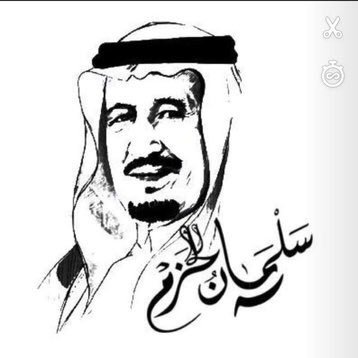 سناب : Atb.00