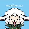 routeinn_hotels's profile picture. 【発信専用】全国に展開するルートインホテルズの公式アカウントです！
全国のホテル情報やキャンペーンなど、最新情報をお届けします。
お問合せは公式サイトよりお願いいたします。