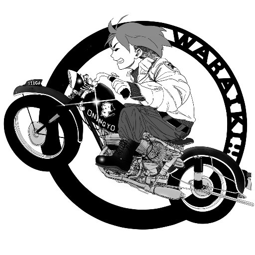 【わらいき】webラジオ わらいきさんのプロフィール画像