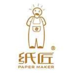 Paper Maker is The Leader in The Paper Craft,We Offer Paper Wall Decor And Home Decor Product,3D Puzzles,Paper Furniture,Paper Bags,Paper Wallet And Lampshades