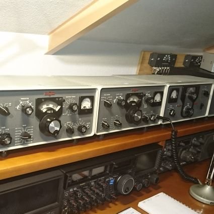 Operador de la estación de radioaficionado EA4HH.
