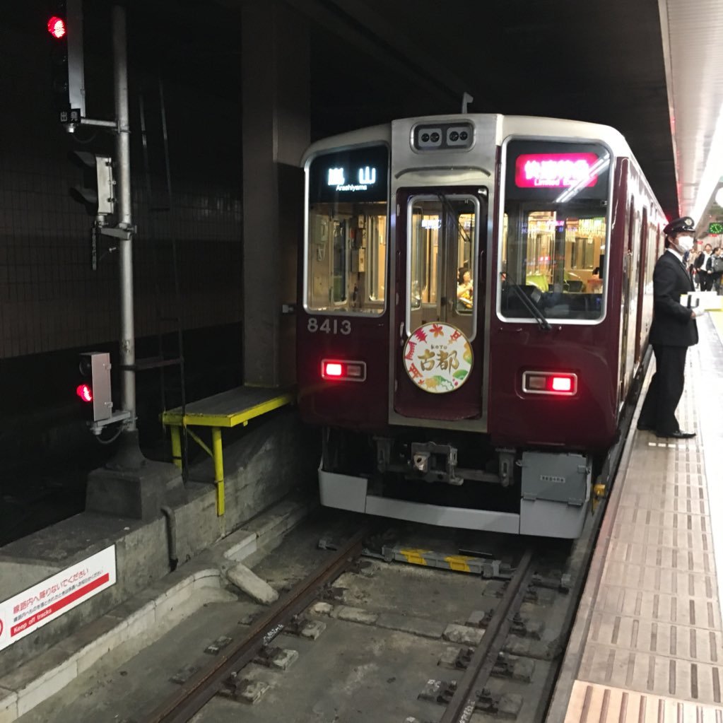 fastech50029's profile picture. ﾃﾆｽ/ｻｯｶｰ(観戦)/野球(観戦)/鉄道が少し好きな人 元.模型製作技術研究会 ＊ほとんど浮上しません 関西から関東ついには東北民になった人