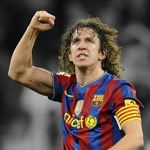 Carles Puyol Profile