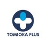 TomiokaPlus's profile picture. 福島県双葉郡富岡町のまちづくり会社【一般社団法人とみおかプラス】 ----富岡町の魅力を発信❗️