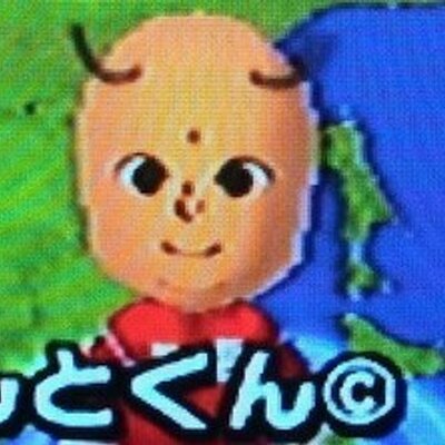 ミスターＸ
