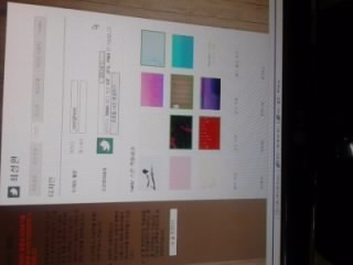 _seonghwan's profile picture. 나는 프로그래머다..

젱장맞을 프로그래머다..

그래도 프로그램이 좋다.. ㅎㅎㅎ