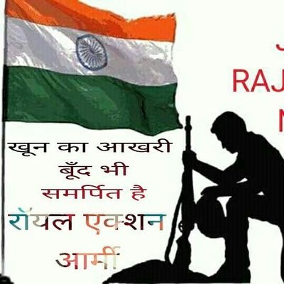 Karansi94945089's profile picture. Apna Hindustan