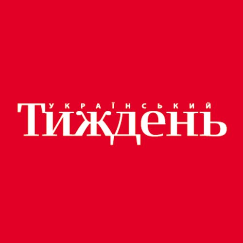Журнал Український Тиждень і сайт tyzhden.ua