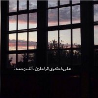 غلاء العتيبي (@glaa50) 's Twitter Profile