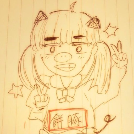 餅ぶたさんのプロフィール画像