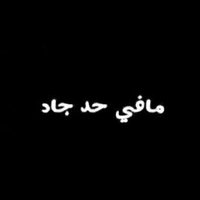 ... (@tbeaa9wcfod3xff) Twitter profile photo