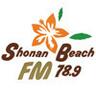 shonanbeachfm's profile picture. 神奈川県、逗子・葉山にあるコミュニティラジオ放送局です！