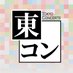 東京コンサーツ (@tokyoconcerts) Twitter profile photo 東京コンサーツ (@tokyoconcerts) Twitter profile photo