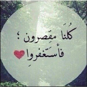 iyad_alotaibi's profile picture. صدقة جارية ل عبد الرحمن السعدون