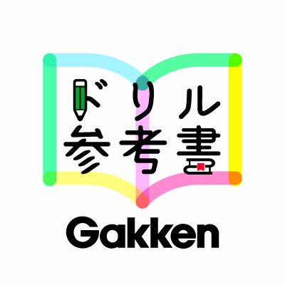 gakken_ieben Profile Picture