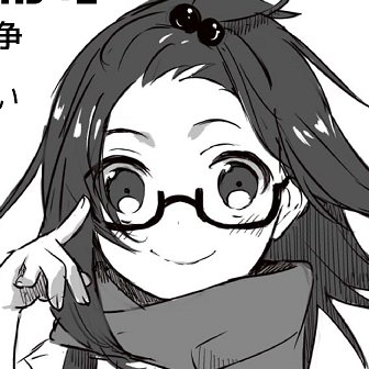 えきどな☆UPDATEさんのプロフィール画像