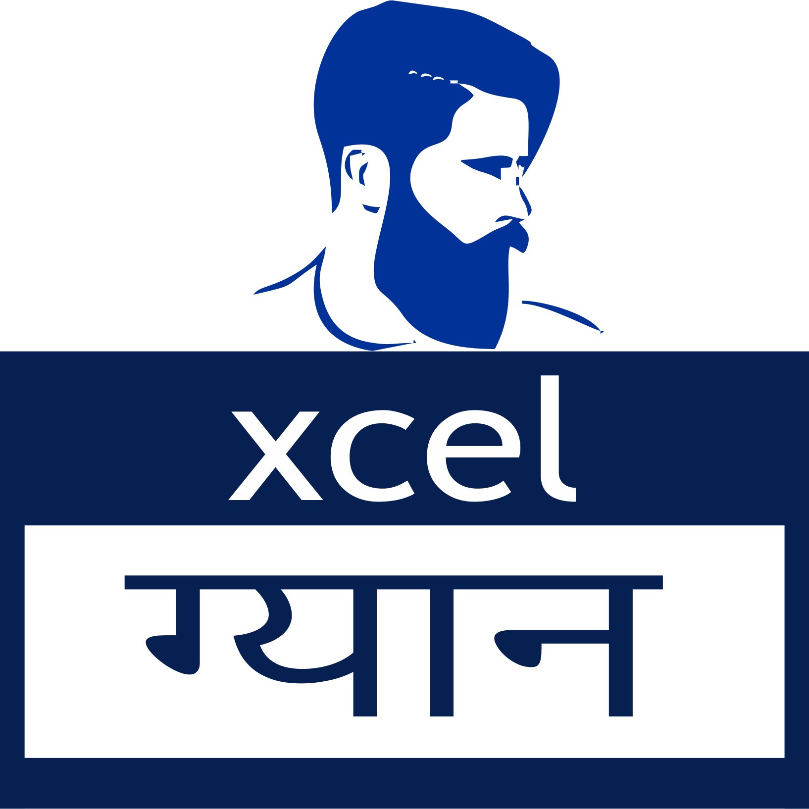 XcelGyaanGuru's profile picture. #YouTube #Programming 
#Tutorial