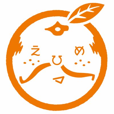 《愛媛マラソン公式Twitter》練習ツイートなど #愛媛マラソン でつぶやきを！ ー 第61回愛媛マラソン2024年2月11日（日）開催 ー #ehimemarathon 公式FB https://t.co/TzMvHijtAP…