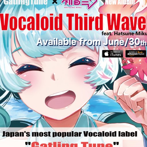 rinneyggdrasill's profile picture. ボカロレーベル ガトリングチューン代表です。これまで『ボカロのパレード』『ボカロのダンスカーニバル』『ボカロのフューチャークラシック 』が発売中。 今度はボカロを人が歌う！！『Why Not Sing? 〜ガトリングチューン人気ボカロソング〜』iTunes Storeより好評発売中！よろしくお願いします！！