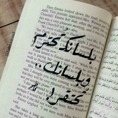 TaebAymen's profile picture. الأخبار