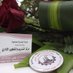 مركز تدريب الغرفة التجارية-عرعر (@training2center) Twitter profile photo مركز تدريب الغرفة التجارية-عرعر (@training2center) Twitter profile photo
