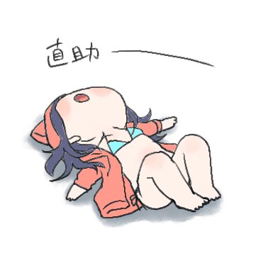 駒居さんのプロフィール画像
