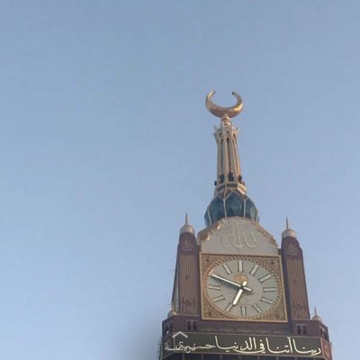 صادقا