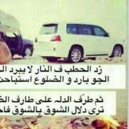 mmarzook_ksa's profile picture. ‏‏ 
السلام عليكم ورحمة وبركاته