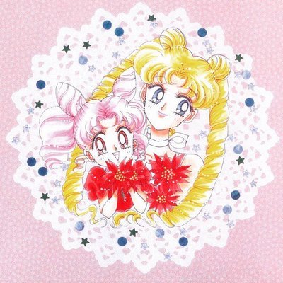 セーラームーン原作bot Sailormoon Bot Twitter