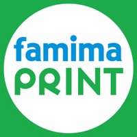 ファミマプリント【公式】(@famimaprint) 's Twitter Profile Photo