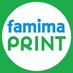 ファミマプリント【公式】 (@famimaprint) Twitter profile photo