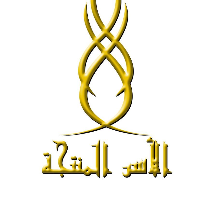 معارض رؤية إبداع اول معارض تقدم كل ما تحتاجه المرأه العصرية وتقدم اجمل الفعاليات ويضم اكبر عدد من التاجرات والزائرات