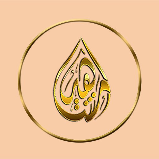 للإعلانات التجارية والفردية خبرة أكثر من عشرين عاماً في مجال الدعاية والاعلان. https://t.co/SrWgmbLkbe https://t.co/8YS9y3m7KX