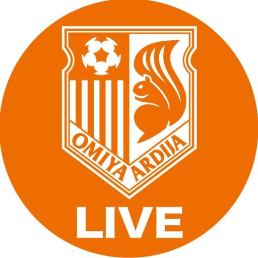 大宮アルディージャ速報アカウント Ardija Live Twitter