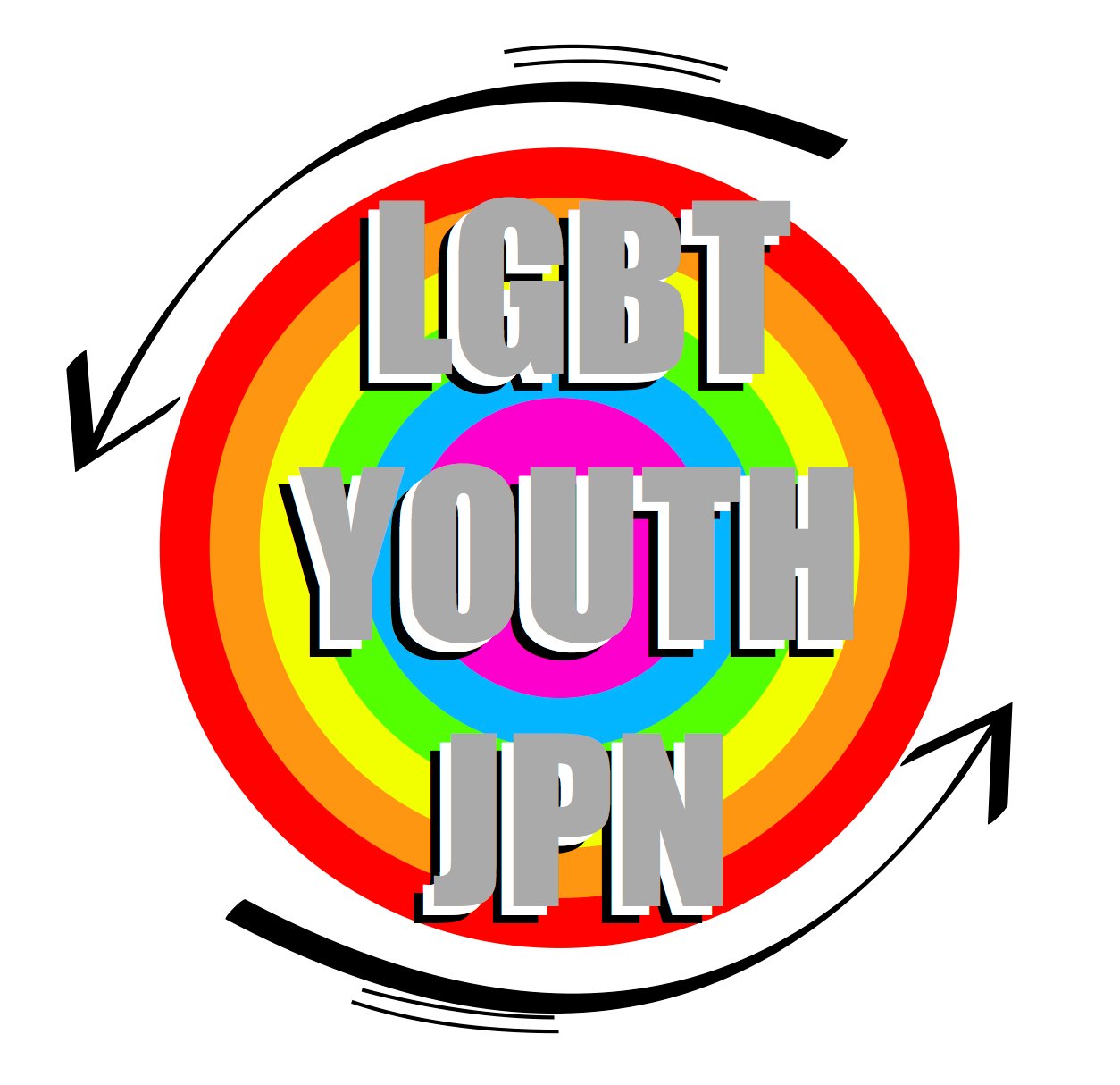 LGBT問題に関心をもつ若者に海外LGBT支援団体での経験や、国内外での学びと発信の機会提供を通して、新しい視点をもって日本のLGBT問題を変える一端を担う人材を育てることを目的としています。