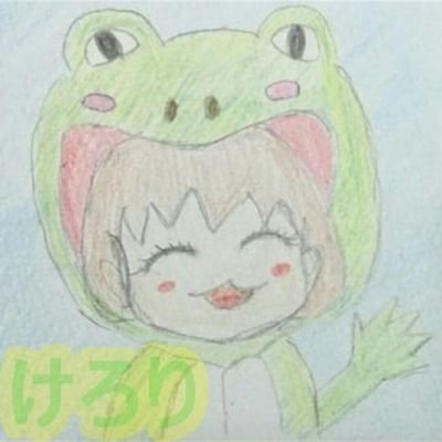 けろり †男の子
アイコンのかえるコスプレ担当🐸
momo japanese(ぶりたん)
https://t.co/FmwV1QLpP0
ツイキャス ももなな🍑
https://t.co/EIPpl7a85y
応援してます
