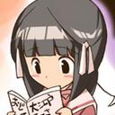 汐宮栞 (@0507siori_bot) Twitter