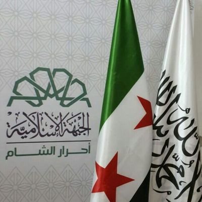 Ahrar Şam TR