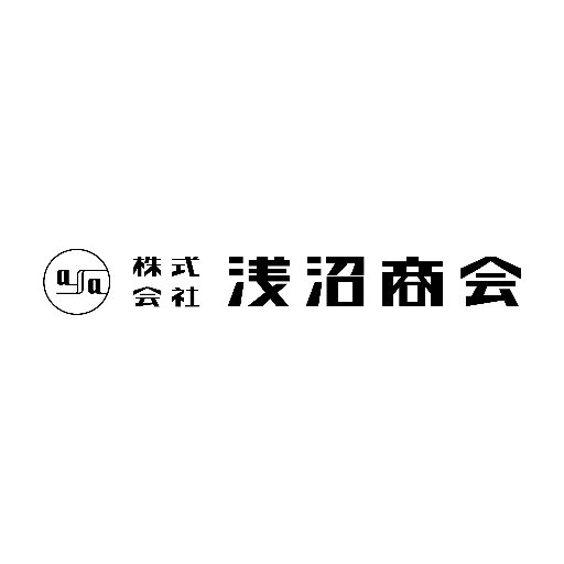 維新直後の明治4年（1871年）、東京日本橋呉服町にわが国初の写真材料店を開業した浅沼商会の公式アカウントです。様々な写真用品の紹介はマジメに、たまにゆる〜く発信します。
King/FUJICOLOR/CABIN/iFootgae/FOTOPRO