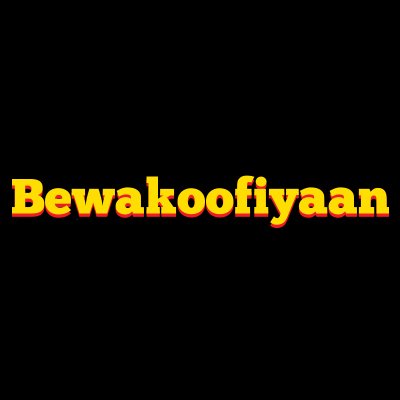 Official Twitter Handle of @yrf's film BEWAKOOFIYAAN, starring @ayushmannk & @sonamakapoor. 
Directed By: Nupur Asthana