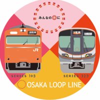 駅鉄ポップショップ新大阪(@ekitetsu_osaka) 's Twitter Profile Photo