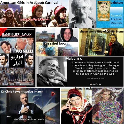 TendMuslimHeart's profile picture. ‏کارشناس کامپیوتر و رسانه
(‏‏میزان فرصتی که در ‎‎#بحران ها هست در خود فرصت ها نیست
منتها شرطش این هست که ‎‎‎#نترسیم و نترسیم و ‎‎‎#نترسانیم «‎‎#سردار_شهید_سلیما