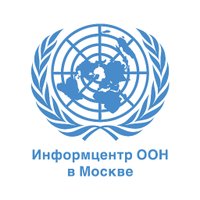 UNIC Moscow(@UNIC_Moscow) 's Twitter Profile Photo