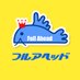 フルアヘッド (@fullaheadcard) Twitter profile photo フルアヘッド (@fullaheadcard) Twitter profile photo