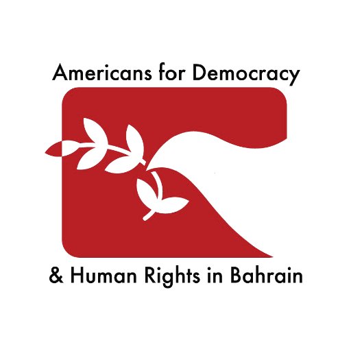 ADHRB Profile
