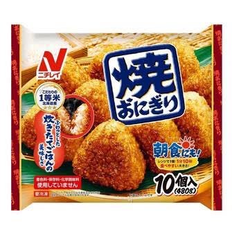 前略→東葛90th(ラグビー&軽音)→明治政経→しゃかいじん ベースの良さを布教していくマン さうんどしてぃでした