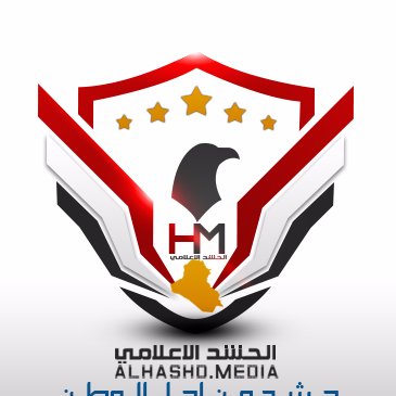 alhashd_Media Profile Picture